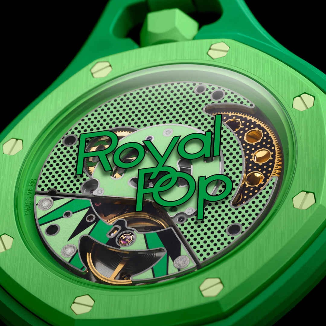 GREEN EIGHT vue 2